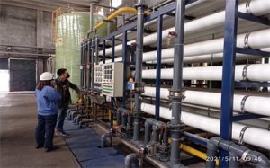 有機(jī)磷系反滲透阻垢劑的介紹 有機(jī)磷系反滲透阻垢劑的介紹