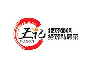荷盛緣食品技術(shù)咨詢中心 專業(yè)與匠心相融的品牌標識