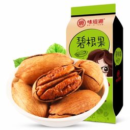 味滋源碧根果 休閑零食中的營養(yǎng)與美味之選